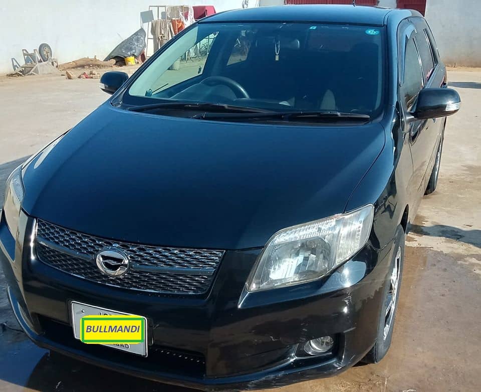 Car for Sell